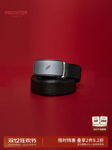 Hechter Mens Leather Belt Luxury Top Layer Cowhide Business Black Automatic Buckle Belt for Youth And Middle-aged