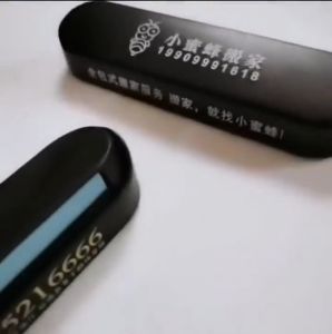 Car Temporary Parking Card Mobile Phone Number Card Plate Car Sticker Telephone Number Automotive Accessories Park Card