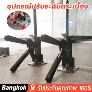 [มาถึง 1-2 วัน]ตู้ยกบอร์ดประหยัดแรงยกแขนเครื่องมือลิฟท์กระเบื้องเครื่องมือปรับความสูงมือยกแผงประตู