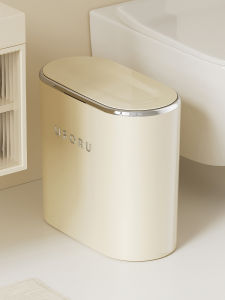 DOLANX | New Narrow-design Lidded Trash Can