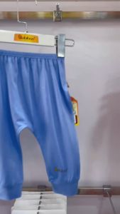 Quần dài cho bé sơ sinh BABIBOO vải Viscose mềm mịn thấm hút mồ hôi (3kg-12kg) BTK26