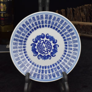 Jingdezhen Ceramic Dinnerware Plate Home Use Underglaze Colorful round Blue And White Soup Plate Deep Dish for Adults
