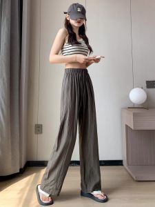 Elegant Spring French Design Icy Silk Drape Crease Texture Wide Leg Pants