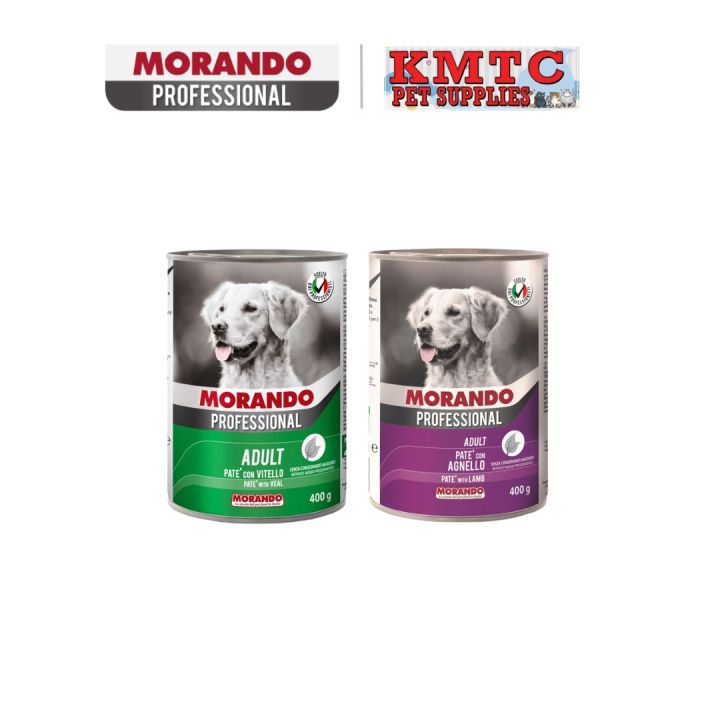 Morando Professional Adult Wet Dog Food 400g