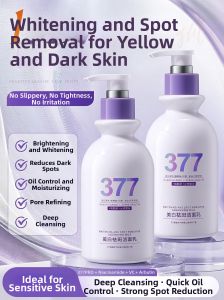 SHUIMUHUACAO | Whitening Oil-Control Deep Cleansing Freckle Removal Pore Minimizing Facial Cleanser
