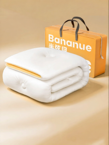 Bananue | All-Season Washable Thick Cotton Quilt