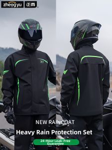 ZHENGYU | Rainproof Separable Motorcycle Riding Suit