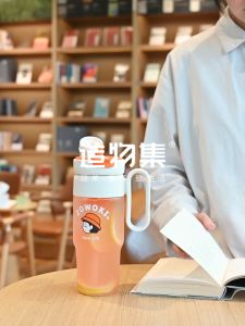 Zowoki LS2313 Tritan Bottle Ice Blended Tumbler Water Bottle (850ml)