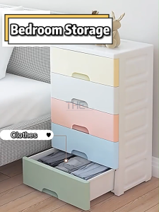 THE L40/48cm (5 Layers) Plastic Drawer Storage Cabinet Wardrobe Drawer Storage Cabinet