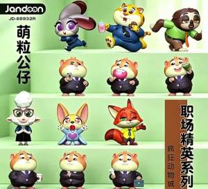 Authentic Jandoon Zootopia Rice Grain Mini Blind Box Office Elite Series Nick Wilde Judy Hopps Toy Figure Desktop Ornament Gift