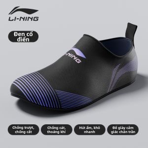 Li-Ning | Giày Bơi Chống Cắt Trên Bãi Biển