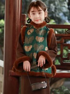 Autumn Winter Cotton Filled Vest Childrens Traditional Chinese New Year Outfit Girls Cheongsam Tang Suit Han Costume
