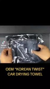 OEM Korean Twist/ Twist loop Premium Car Dry Towel