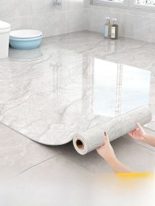 Waterproof Self-adhesive Anti-slip Floor Stickers