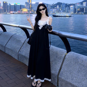 Karrar betsey | Đầm Maxi Dây Đen và Trắng Viền Ren Mùa Hè