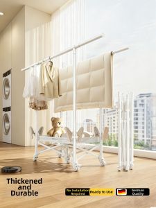 MINGZHI | Telescopic Lifting Indoor Landing Hanger