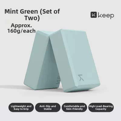 Keep | Yoga Dancing Support Brick For Adults And Kids