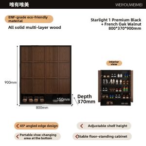 Weimei | Custom Large Capacity Home Shoe Cabinet