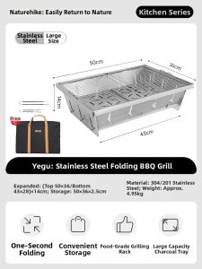 NatureHike | Folding Barbecue Grill Stainless Steel Portable