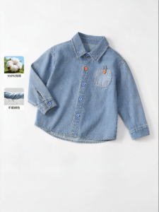 Usbettas | Fade-resistant Childrens Denim Jacket