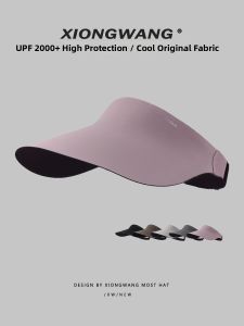 XIONGWANG | Seamless Sun Protection Hat