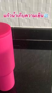 แก้วเก็บความเย็น แก้วน้ำสีพาสเทล รุ่นมีด้ามจับ แก้วสแตนเลส สามารถเก็บอุณหภูมิได้ทั้งความร้อนและความเย็น 8 - 18 ชั่วโมง ฝาปิดสนิทแน่น แถมฟรีหลอด ให้ตัวทุกใบ (Yeti glass)