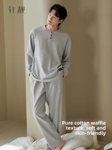 Waffle Cotton Long-sleeve Home Suit Four Seasons Henry Collar
