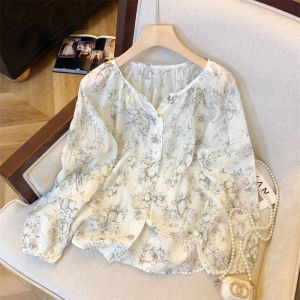 Retro French V-neck Waterprint Loose Summer Womens Sun Protection Shirt Lantern Sleeve Unique Design Sense Top