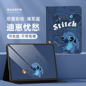 Applicable to Xiaomi Tablet 7 Protective Case New Arrival Xiaomi Pad7pro Protective Case Drop-Resistant with Pen Slot Pad6spro Oil Painting Cartoon 6max Tablet Computer Redmipadpro Cooling Shell Soft
