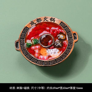 Travel Souvenir Fridge Magnet Three Star Stack Sealed under Layered Magnetic Tourist Site Metal Resin Wooden Decorative Sticker