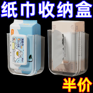 กล่องเก็บผ้าเช็ดตัวชั้นวางผ้าเช็ดตัวติดผนังสำหรับห้องน้ำสไตล์เรียบง่ายและหรูหรา สไตล์ยุโรป กล่องเก็บผ้าเช็ดตัวแบบเจาะไม่ได้