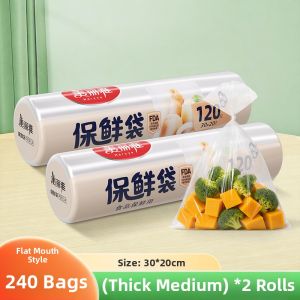 Maryya | Heat-Resistant Thickened Food-Grade Sealing Bags