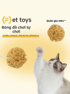 MAOGUANJIA | Natural Self-entertaining Cat Ball Toy