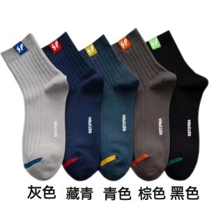 20 Pairs Mens Mid-Calf Sports Socks Anti-Odor Absorbent Breathable Spring Autumn Style Business Versatile Wear-Resistant