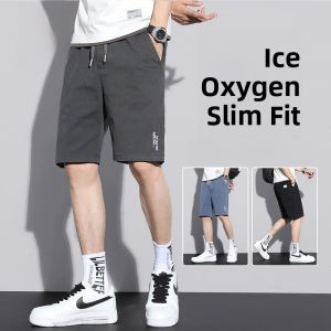 ROMON | Loose Fit Summer Thin Mens Shorts Casual Beach Workwear Five-Quarter Length Straight Leg Sport Running Youthful Energy Style