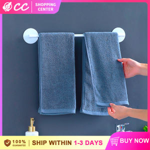 Creative Towel Rails Self Adhesive Towel Bar Wall Mounted Towel Racks Multi-functional Swing Hanger for Toilet Shower Kitchen