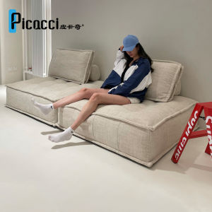 Designer Fabric Sofa Nordic Style Single Block Bean Module Combination Sofa Quality Luxury Wooden Structure Sponge down Filling