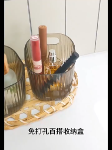 ชั้นวางของ แบบดูดติดผนัง ที่เก็บแปรงสีฟัน  ที่เก็บของอเนกประสงค์ พร้อมส่ง