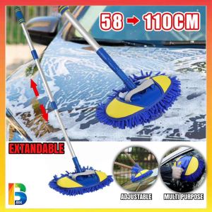 Extendable Car Wash Microfiber Brush Mop Long handle Non scratch car mop cleaner Basuh kereta Alat cuci kereta