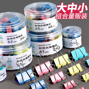 Colorful Office Paper Clip Long Tail Clip Metal Business Document Organizer Small Size Clip for File Storage by Guangshibobo