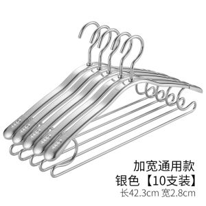 Electric Aluminum Alloy Clothes Drying Rack Balcony Special Wide Thick No Trace Clothes Hanger Home Use Clothes Drying Holder
