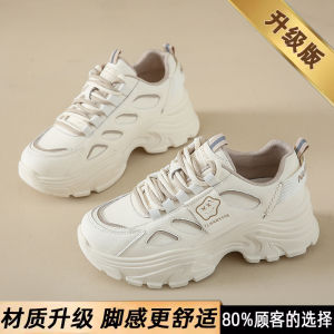 รองเท้าผ้าใบพื้นหนาสำหรับผู้หญิง ฤดูใบไม้ผลิและฤดูใบไม้ร่วง ระบายอากาศได้ดี ทรงสปอร์ต ทรงหัวมน พื้นยาง รองเท้าผ้าใบลำลอง