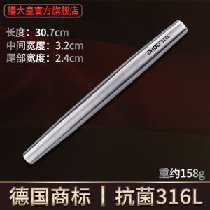 Food Grade 316 Stainless Steel Rolling Pin Kitchen Tool for Making Dumpling Skin Sharp Tip Pasta Maker Home Use