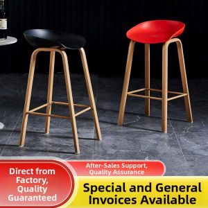 Modern Minimalist Nordic Style Bar Stool