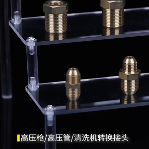 High Pressure Washer Hose Extension Connector M22 15mm Pure Copper Male Thread Female Adapter