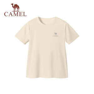 CAMEL | Quick-Drying Cooling T-Shirt