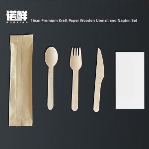 NUOXIAN | Disposable Eco-friendly Wooden Cutlery Set