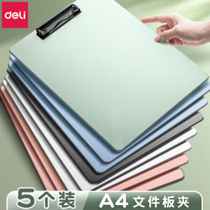 Deli A4 File Folder Writing Exam Pad Board Student Note Taking Memo Document Fixing Multi Functional Business Clip Board