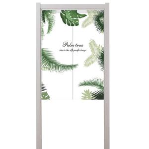 Meirenpeizi | Privacy and Partition Half Curtain for Door
