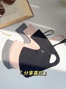 Khăn Mặt Chống Nắng -COOL- Che Hết Mặt Phối Lỗ Thoáng Khẩu Trang Mát Lạnh RQN2536 - REQUANE